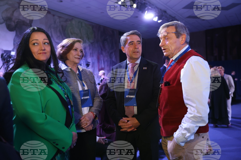 НДК - Глобалната инициатива на Клинтън - среща