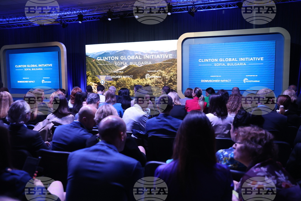НДК - Глобалната инициатива на Клинтън - среща