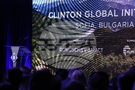 НДК - Глобалната инициатива на Клинтън - среща
