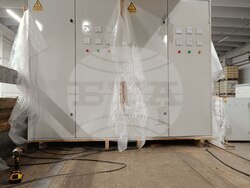 Снимка: Апелативна прокуратура – София