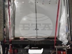 Снимка: Апелативна прокуратура – София