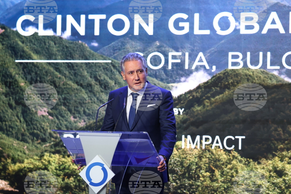 НДК - Глобалната инициатива на Клинтън - среща