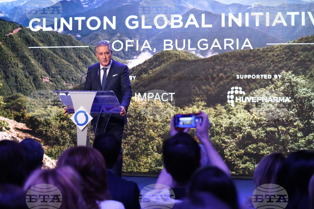 НДК - Глобалната инициатива на Клинтън - среща