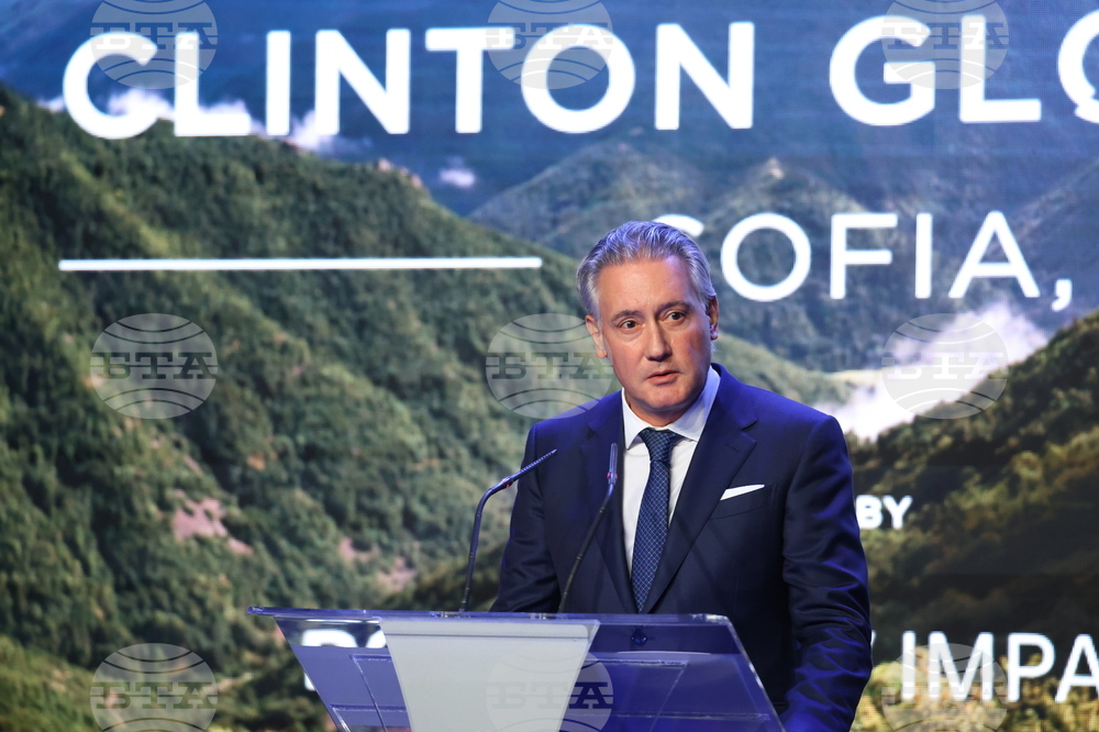 НДК - Глобалната инициатива на Клинтън - среща