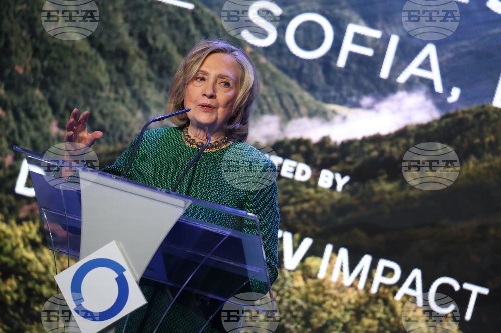 НДК - Глобалната инициатива на Клинтън - среща