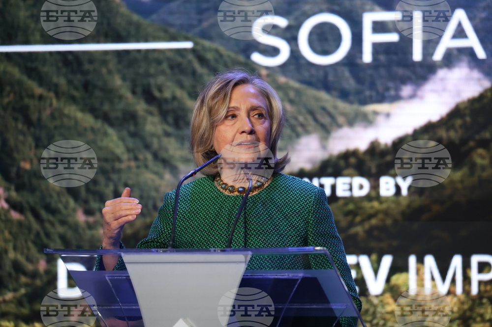 НДК - Глобалната инициатива на Клинтън - среща