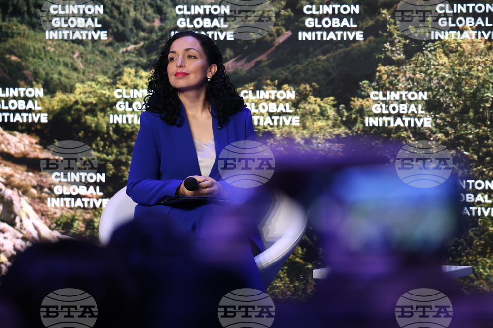 НДК - Глобалната инициатива на Клинтън - среща