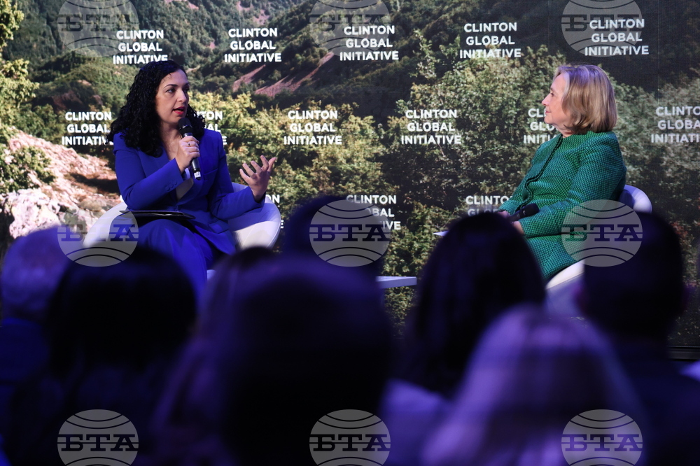 НДК - Глобалната инициатива на Клинтън - среща