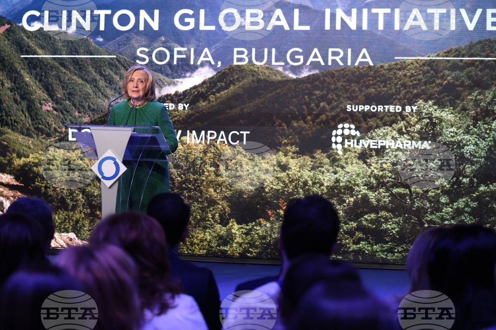 НДК - Глобалната инициатива на Клинтън - среща