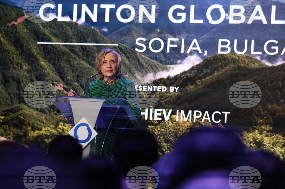 НДК - Глобалната инициатива на Клинтън - среща