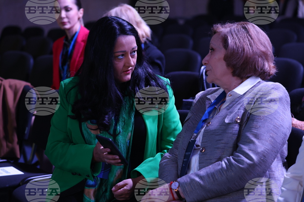 НДК - Глобалната инициатива на Клинтън - среща