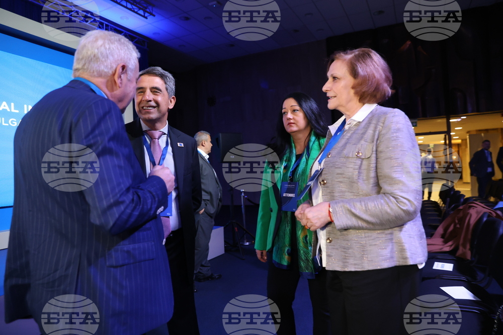 НДК - Глобалната инициатива на Клинтън - среща