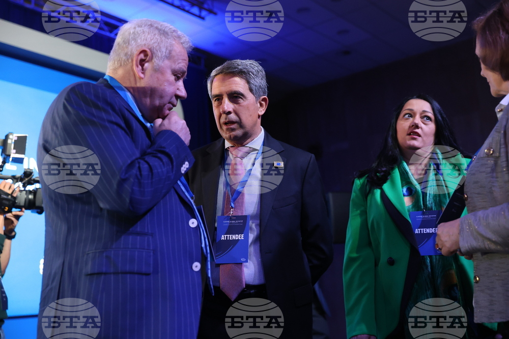 НДК - Глобалната инициатива на Клинтън - среща