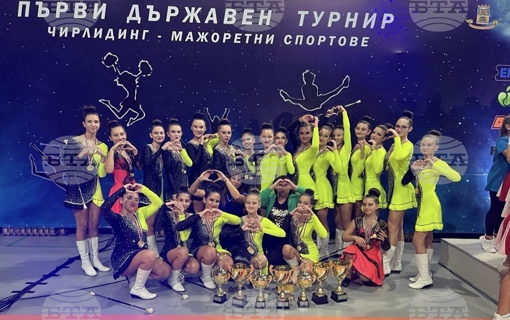 Силно представяне за шуменските мажоретки в Пловдив