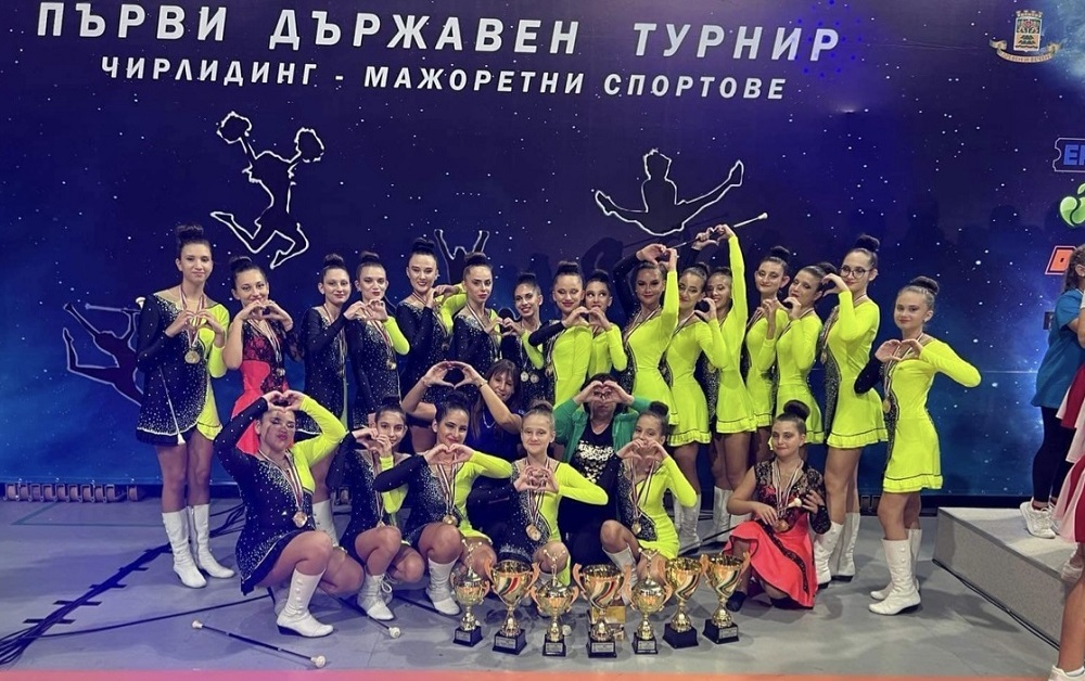 Силно представяне за шуменските мажоретки в Пловдив