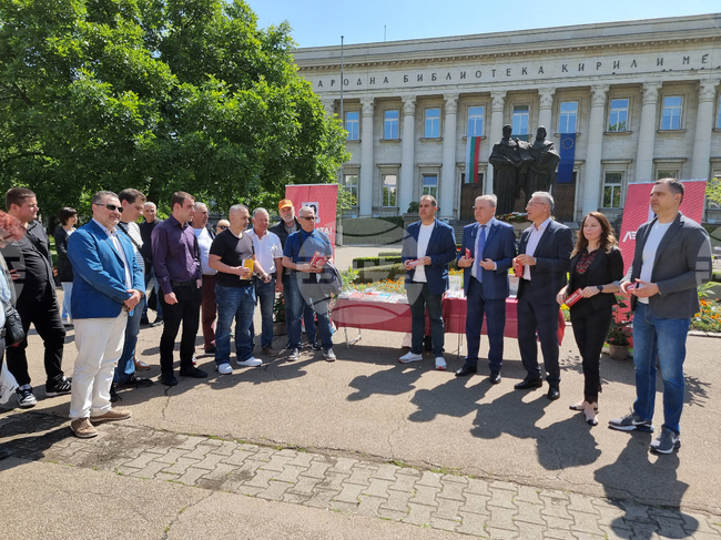 Инициатива „Сподели книга“ - коалиция „Левицата“