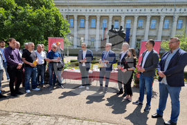 Инициатива „Сподели книга“ - коалиция „Левицата“