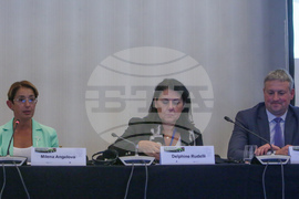 Асоциация на индустриалния капитал в България - форум