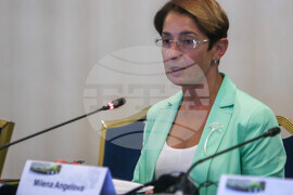 Асоциация на индустриалния капитал в България - форум