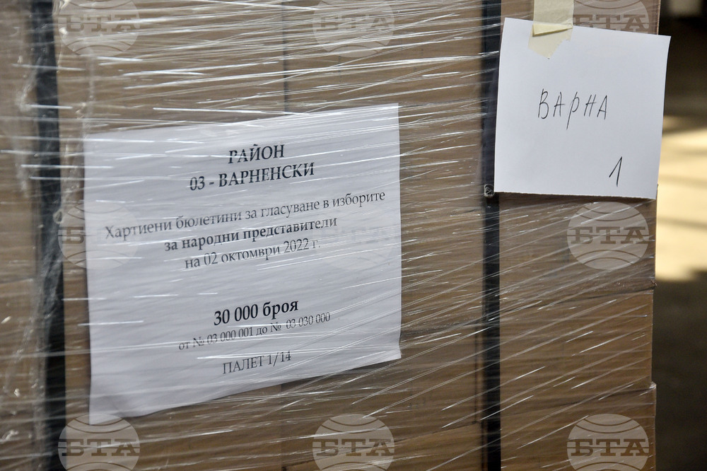 Варна - изборни бюлетини - транспортиране