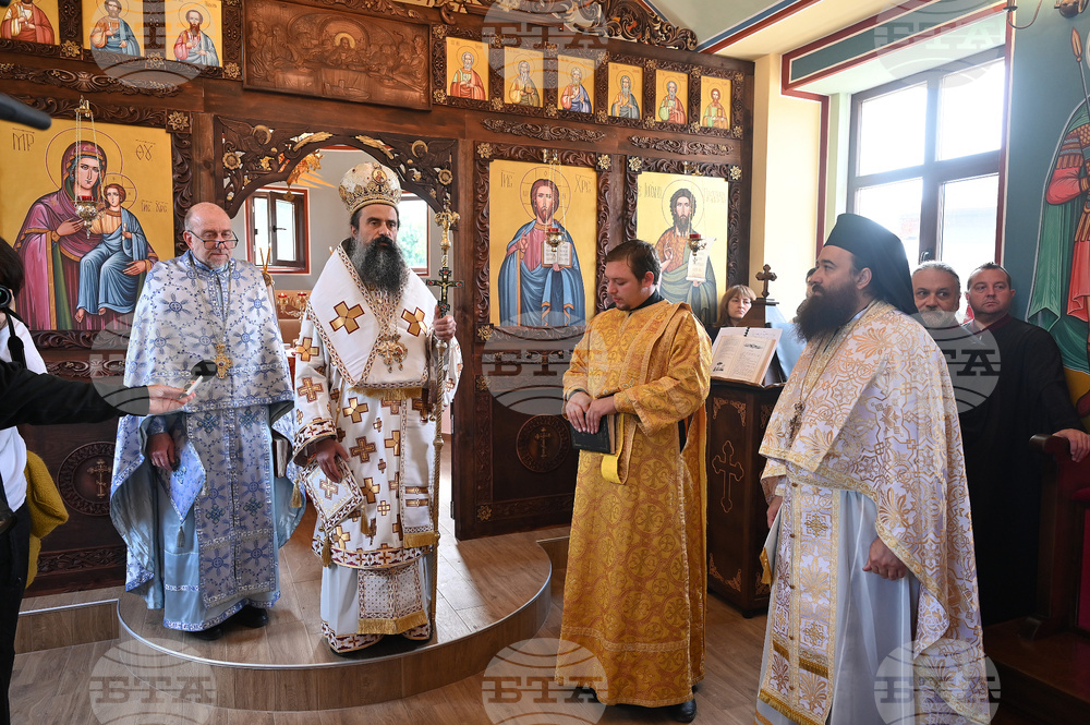 Монтана - село - храм - откриване