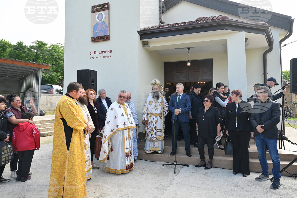 Монтана - село - храм - откриване