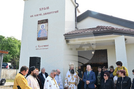 Монтана - село - храм - откриване