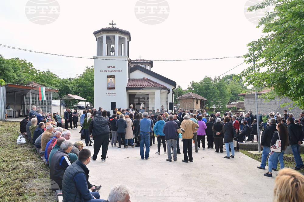 Монтана - село - храм - откриване