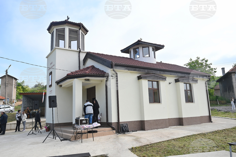 Монтана - село - храм - откриване