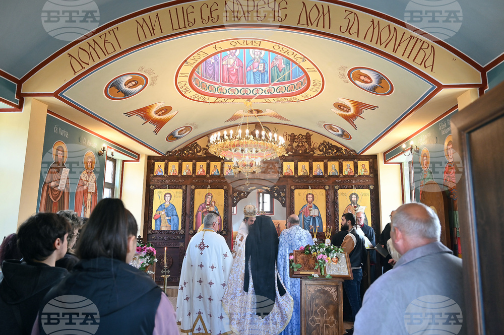 Монтана - село - храм - откриване