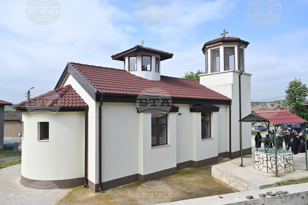 Монтана - село - храм - откриване