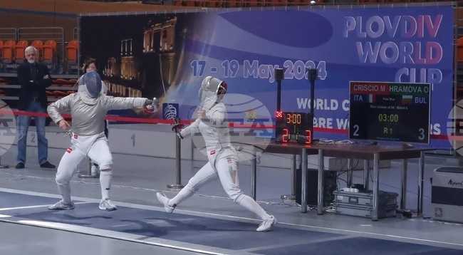  Пловдив - фехтовка - Световна купа за жени