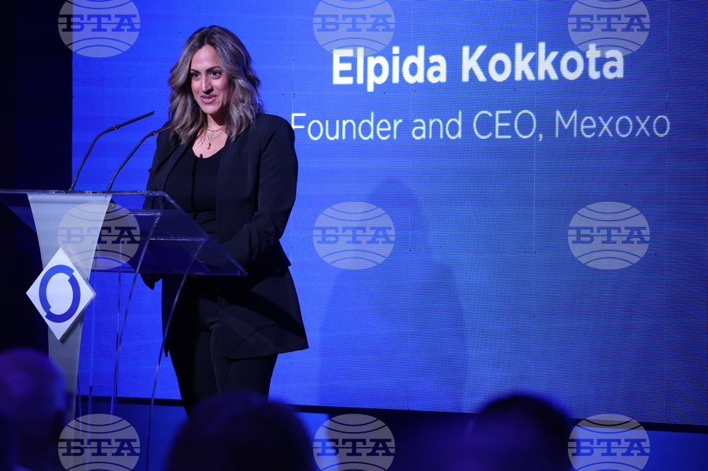 НДК - Глобалната инициатива на Клинтън - среща