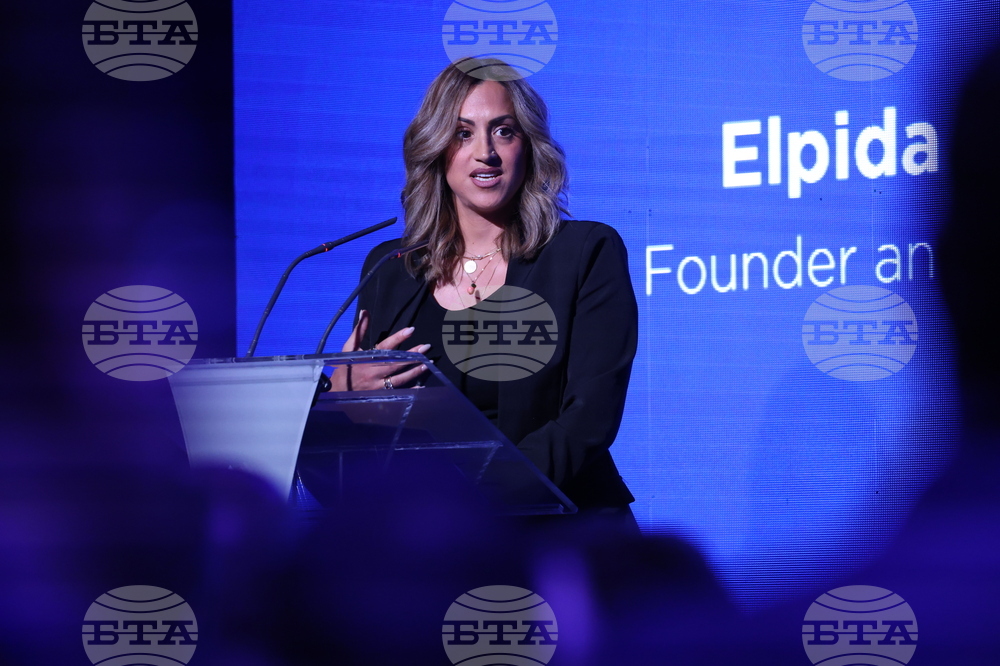 НДК - Глобалната инициатива на Клинтън - среща