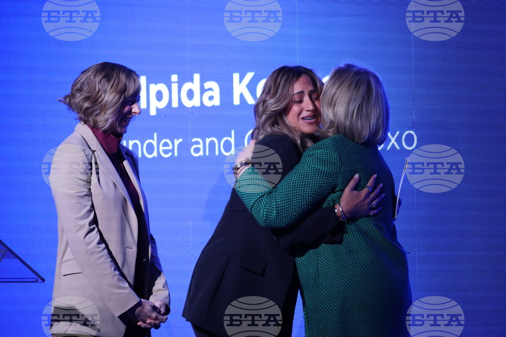 НДК - Глобалната инициатива на Клинтън - среща