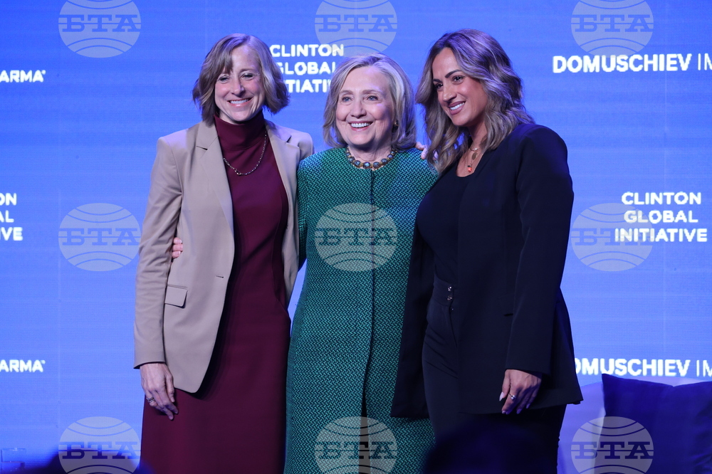 НДК - Глобалната инициатива на Клинтън - среща