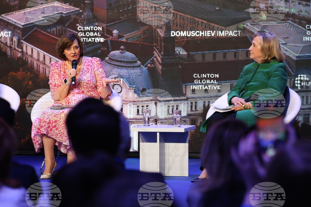НДК - Глобалната инициатива на Клинтън - среща