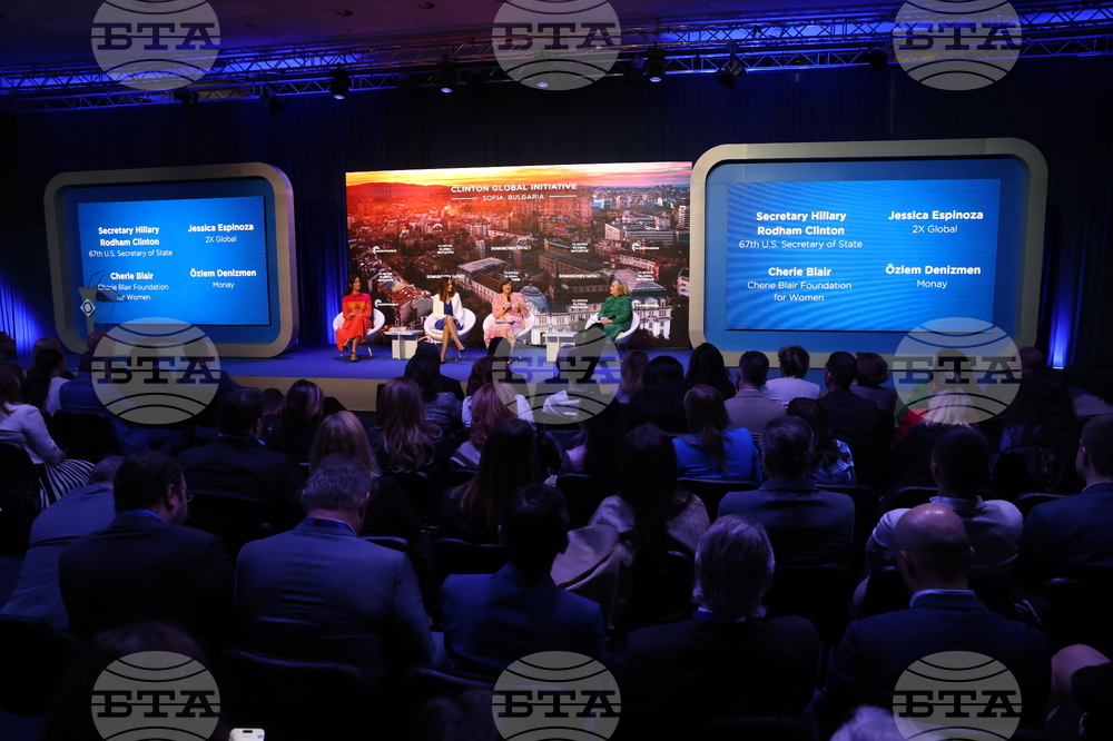 НДК - Глобалната инициатива на Клинтън - среща