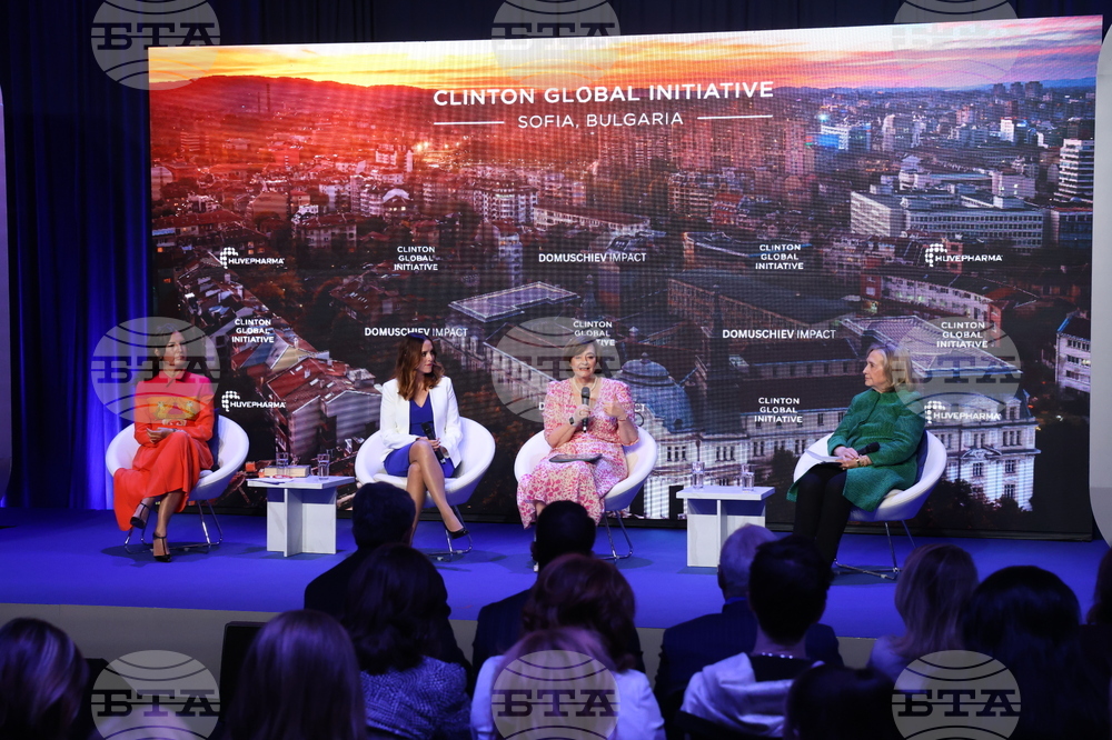 НДК - Глобалната инициатива на Клинтън - среща