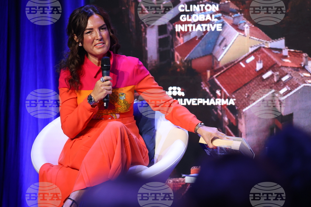 НДК - Глобалната инициатива на Клинтън - среща