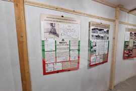 Село Раждавица - „Кюстендил и Първата световна война“ - фотодокументална изложба