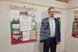 Село Раждавица - „Кюстендил и Първата световна война“ - фотодокументална изложба