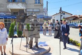 Самоков - Анастас Карастоянов - паметник - откриване
