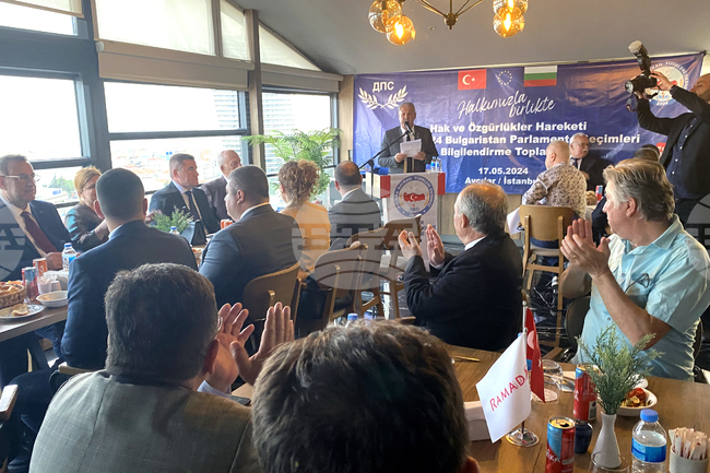 Турция - предизборна среща 