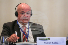 Асоциация на индустриалния капитал в България - форум