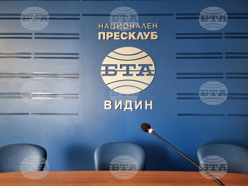 Партия „Има такъв народ“ ще представи листата си с кандидатите за народни представители в пресклуба на БТА във Видин