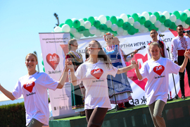 Благоевград - Национални спортни игри за трансплантирани