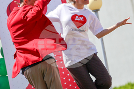 Благоевград - Национални спортни игри за трансплантирани