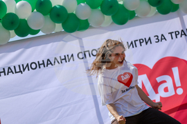 Благоевград - Национални спортни игри за трансплантирани