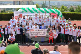 Благоевград - Национални спортни игри за трансплантирани